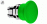 Pulsador emerg d22; Cabez VER d40 Met